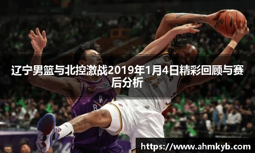 JN江南体育