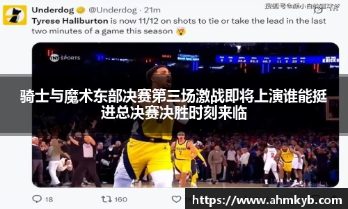 JN江南体育官方网站