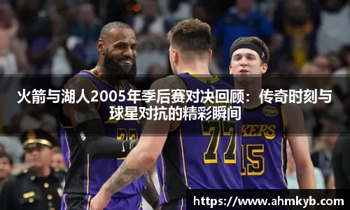 JN江南体育官网