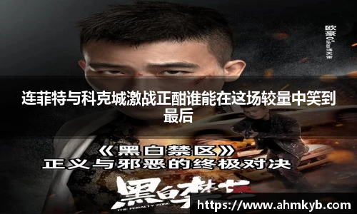 JN江南体育官网