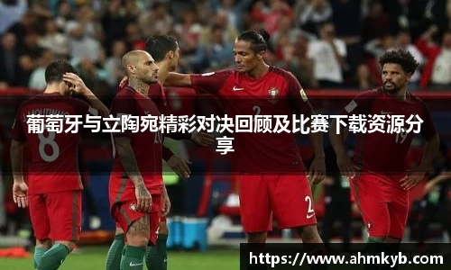 JN江南体育官网