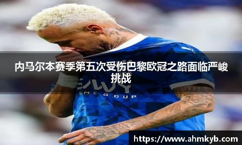 JN江南体育
