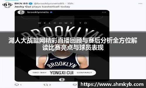 JN江南体育