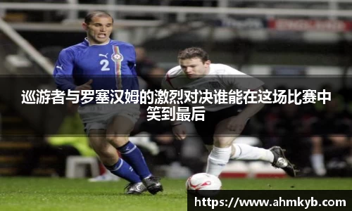 JN江南体育官方网站