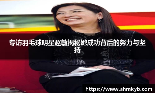 JN江南体育官方app