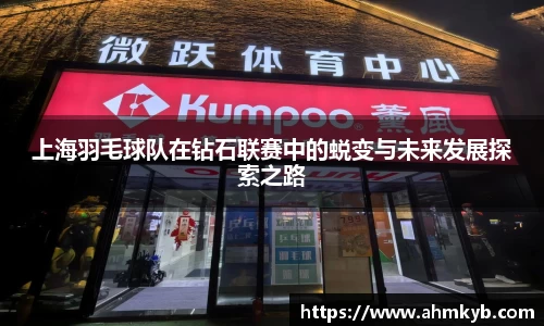JN江南体育