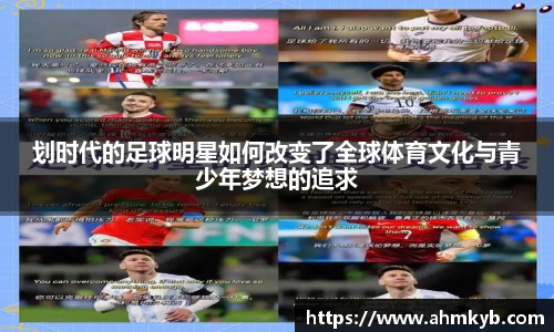 JN江南体育官网