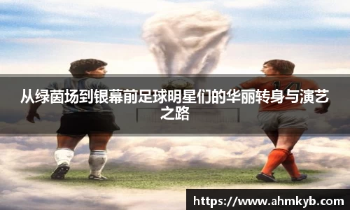 JN江南体育官方网站